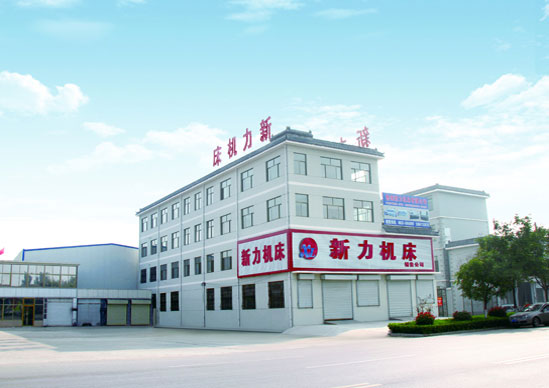 公司簡介